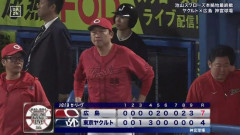 【ヤクルト対広島25回戦】広島　４位確定　４点差ひっくり返す逆転勝利　代打・林が九回に決勝打→１４打席目での今季初安打　八回は佐々木が同点の２点タイムリー　