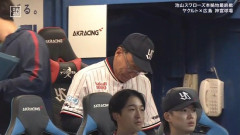 ヤクルト４０年ぶり４年連続５位以下が確定　ドラ１松下が９８日ぶり本塁打も…４点差守れずに逆転負け　今季最終戦の神宮はため息