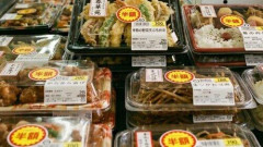 【速報】ワイ半額ハンター、出勤🥺