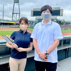【画像】女子アナウンサーさん、お乳パンパンｗｗｗｗｗｗｗｗｗｗｗｗｗｗｗｗｗｗｗｗｗｗｗｗｗｗｗｗｗｗｗｗ