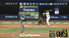 【DeNA対阪神25回戦】DeNA・エンカーナシオン、延長１１回にサヨナラタイムリー！DeNAがサヨナラ勝ちでCSアドバンテージ回避確定