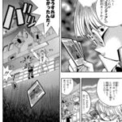 【遊戯王】エクゾディアをナーフする展開としてはスマート