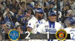 【試合結果】[2026/10/4]DeNAベイスターズ２－１阪神タイガース　シーズン最終戦は延長１１回サヨナラ勝利！！