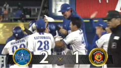ベイスターズ 2－1 タイガース　延長11回エンカーナシオンのタイムリーでサヨナラ勝利