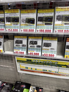 【悲報】RTX3060が85980円に高騰→「3090が宝物に見える」の声多数ｗｗｗ