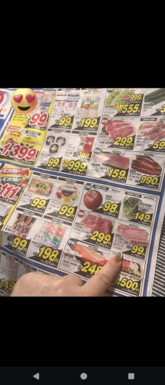 【画像】新装開店したスーパーのやる気ｗｗｗｗｗｗｗｗｗｗｗｗｗ