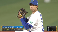 【朗報】尾形崇斗、連夜の勝利を挙げ18登板7勝3敗 防3.29でシーズンフィニッシュ