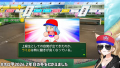 【ホロライブ】今のところどこが優勝候補なんや？【ホロ甲2026】