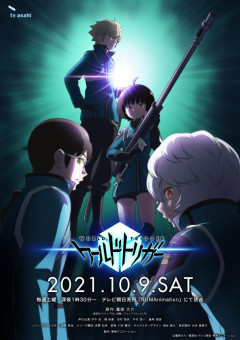 【速報】『ワールドトリガー』新章がヤバい。史上最大規模の試験！総勢95名の集団バトル遠征選抜試験『長時間戦闘試験編』に突入wwww