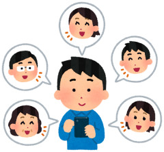 お前らって連絡とる女の子いる？