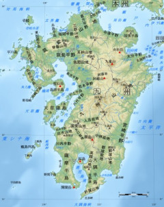 九州語の「ばってん」てどう訳すのが自然なの？