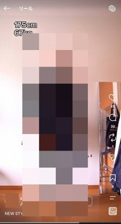 気合を入れて25万円のセットアップを着たチー牛さん、詐欺の受け子にしか見えない😭😭😭