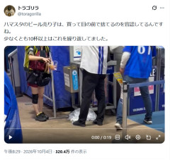 【悲報】おじさん、ビールの売り子から買ったビールを捨てまくるｗｗｗｗ
