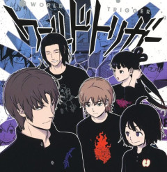 【速報】『ワールドトリガー』新章がヤバい。史上最大規模の試験！総勢95名の集団バトル遠征選抜試験『長時間戦闘試験編』に突入ｗｗｗ