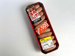 【悲報】ウインナーを生で食べる奴