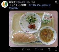 【悲報】日本の給食、ガチで終わるｗｗｗｗｗｗｗｗｗｗ