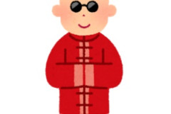 海外「これ大好き！」日本のあの名曲が中国に大人気になって文字通り大騒ぎ