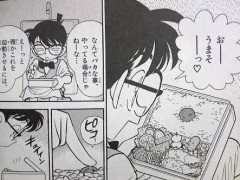 コナンくんの秘密道具「弁当箱型ファックス」が再登場しない理由