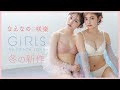 【衝撃画像】あのグラドル、眉毛が細くなって個性が消えてたwwww