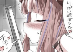 【ウマ娘】画面越しにキスしてくれるトランセンド…これはトレちゃん死にしますね
