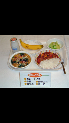 【画像】昔の給食の方が豪華まであるぞｗｗｗｗｗｗｗｗｗｗｗｗ