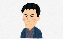幕末とかいうたった160年前に日本が熱く激った時代好き