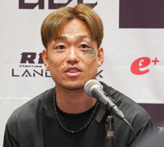 RIZIN芦澤「死にかけのジジイババアがやってるクソみてえな戦争反対デモ邪魔すぎる」