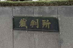 【悲報】ブライダル式場運営会社「君たち結婚式の344日前にキャンセルしたよね？キャンセル料128万払えよ」