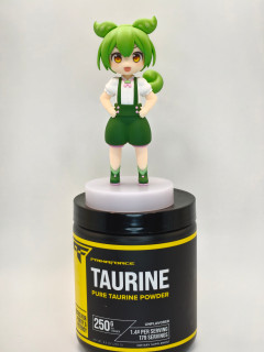 【朗報】タウリン飲んだら人生変わったｗｗｗｗｗｗｗｗｗｗｗｗｗ