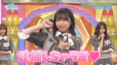 【日向坂46】オードリー、ひなあい収録でまさかの光景を目撃
