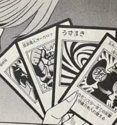 【遊戯王】うずまきはいつリメイクされるのやら