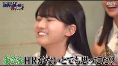 【悲報】瀬戸口心月、MLB番組でコメントを求められるもスベる・・・