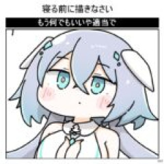 【イヴンタイト】スピカちゃんを描きました　描いたから出てくださいンポ