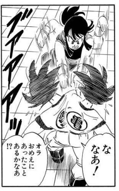 【悲報】なぜチチはドラゴンボールのヒロインになれなかったのか？