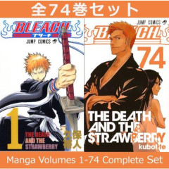 【悲報】BLEACH全巻読み終わったから問題だして！！🥺ｗｗｗｗｗｗｗｗｗｗ