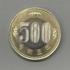 幹事「会費500円追加で！」彡(ﾟ)(ﾟ)「なんでやろ…」陽キャ「消費税でしょ」