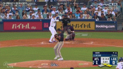 【NL地区シリーズ2回戦】大谷翔平、第二打席1アウト一二塁のチャンスでフルカウントまで粘るもショートフライ…