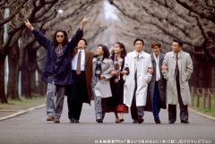 【悲報】90年代のファッション、ダサすぎワロタｗｗｗｗｗｗ