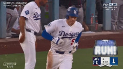 【NL地区シリーズ2回戦】ドジャース・フリーマン、ポストシーズン通算17本目となる同点ソロホームラン！！！！！！！！！！！！！！！！！！