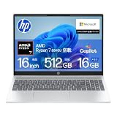 【Amazonタイムセール】Dell、HPなどのノートパソコンがセール中！