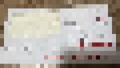 【悲報】行政、保険料を滞納する2ちゃんねる・ニコニコ動画世代を釣るｗｗｗｗｗｗｗｗｗ（画像あり）