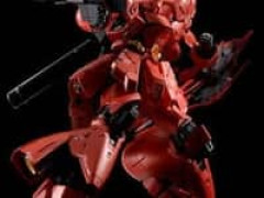 【書籍】「ガンダムフォワード Vol.23 特集:シャア・アズナブル ヒストリー ~赤い彗星と呼ばれた男~」【予約開始】