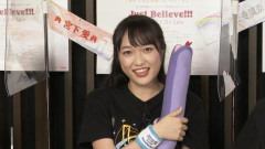【画像】声優・久保田未夢とかいう叡智の化身ｗｗｗｗｗ【ラブライブ！虹ヶ咲】
