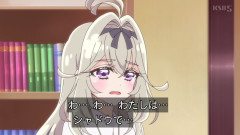 【名探偵プリキュア】気まずそうな『るるかちゃん』かわいいwww