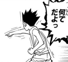 【ハンターハンター】 すごいおつらいシーンだった…