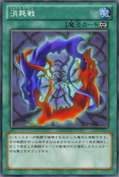 【遊戯王】意外とロングゲーム好きじゃない人多いの？