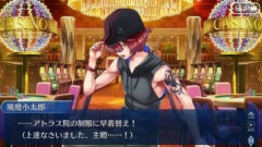 【FGO】修行パートは主人公として当然だろ？視線で分かるさ。少年は某作品の必殺技を練習していた