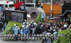 【悲報】JKさん、遅刻して先生に説教され過呼吸になる → 周りの子にうつって集団パニックになり７人救急搬送される・・・（2018年5月）