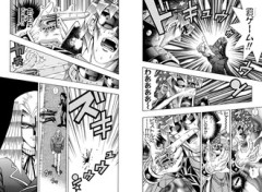 【遊戯王】ガチで死ぬやつ
