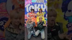 ONSENSE #イデアツキ さん・#タマムラユウ さんとちょーだいHAPPY！️ #ONSENSE #ちょーだいHAPPY！ #SWEETSTEADY #庄司なぎさ